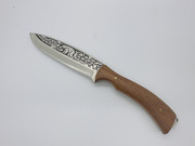 RF-099